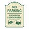 Signmission No Parking Prohibido Estacionarse W/ Car Tow Graphic Heavy-Gauge Alum Sign, 24" x 18", TG-1824-23597 A-DES-TG-1824-23597 - alternate 1